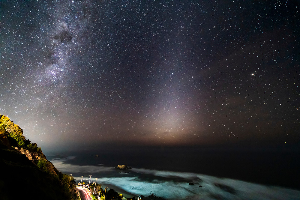 Zodiacal Light
