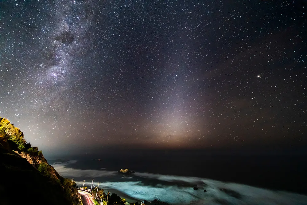 Zodiacal Light